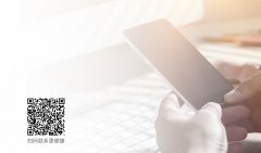 <b>深圳市御祥工艺品制造有限公司-联系我们</b>