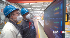 中国制造全面升级！我国工业互联网已覆盖全部工业大类
